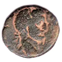 Æ - Hadrianus Ascalon