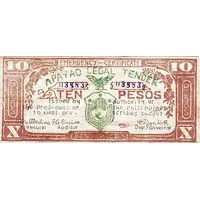 10 Pesos