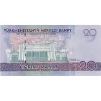 20 Manat Asian Martial Games