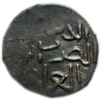 Dinar 'In the name of Nasir al-Din' - temp. Batu Bulghar mint