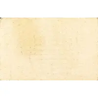 5 Céntimos Santisteban del Puerto