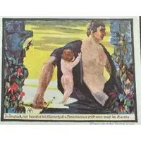 75 Pfennigs Kleinrentner-Nothilfe