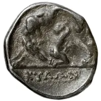 Drachm