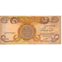 1000 Dinars