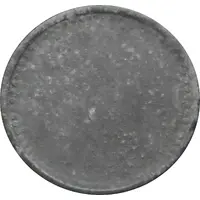 2 Pfennig - Hamburg Produktion