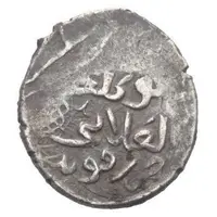 1 Akce - 'Ala ed-Din Konya