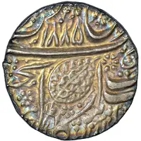 1 Rupee - Dulip Singh Amritsar- Nanakshahi