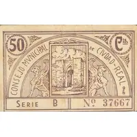 50 Céntimos Ciudad Real