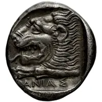 Tetradrachm - Phanias
