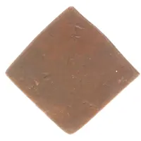 1 Stiver Siege of 1625