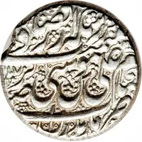 Rupee In the name of Isma'il III Safavi, Type A, Māzandarān mint