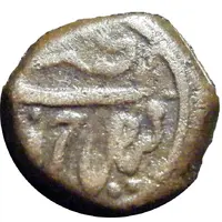 1/4 Paisa - Tipu Sultan Faiz Hisar mint