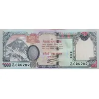 1000 Rupees