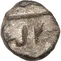 1/4 Larin - Muhammad Imaduddin II