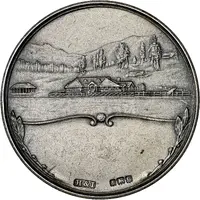 Award Gulmarg Golf Club