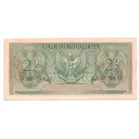 2 1/2 Rupiah