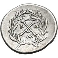 Hemidrachm Megalopolis