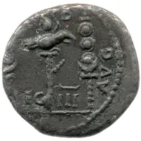 Denarius LIB AVG LEG III