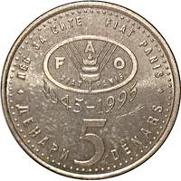 5 Denari FAO