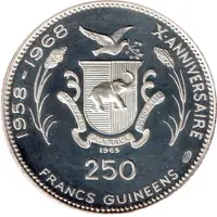 250 Francs Guinéens Lunar Landing