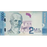 2000 Colones