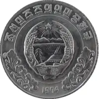 5 Chon Capitalist visitor