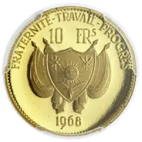 10 Francs Ostrich