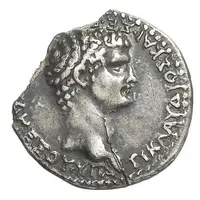Drachm - Claudius