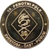 Slovenska vojska 10. Pehotni polk