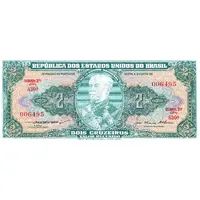 2 Cruzeiros Thesouro Nacional, 2nd print, 2nd Type