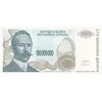 100 000 000 Dinara