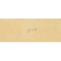 1000 Yuan Bank of Shansi, Chahar, & Hopei, back proof