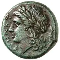 Æ20 Legend on obverse