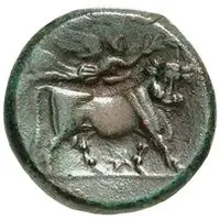 Æ20 Legend on obverse