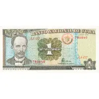 1 Peso Default Category Banknotes Americas Cuba