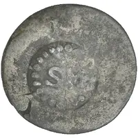 Stuiver 'Cayenne-Stuiver' Countermark C16, Host coin Danish Skilling