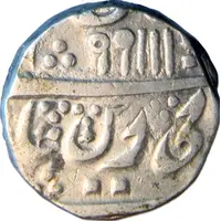 1 Rupee Jhansi Mint