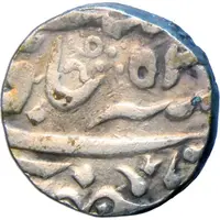 1 Rupee Jhansi Mint