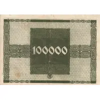 100 000 Mark Handelskammer