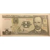 1 Peso 150th. Birth Anniversary of Martí