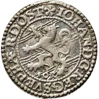1 Öre - Johan, Duke of Östergötland Vadstena mint, with value
