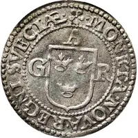 1 Öre - Johan, Duke of Östergötland Vadstena mint, with value