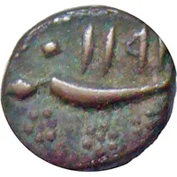 1/4 Paisa - Muhammad Ali