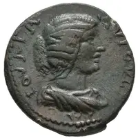 Æ27 - Julia Domna ΕΔΕCCAIΩΝ