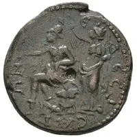 Æ27 - Julia Domna ΕΔΕCCAIΩΝ