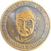 Medal - Mahatma Gandhi Centennial