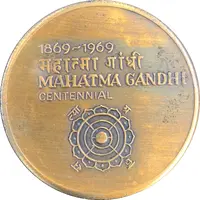 Medal - Mahatma Gandhi Centennial