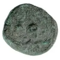 Paisa - Jai Singh Deo