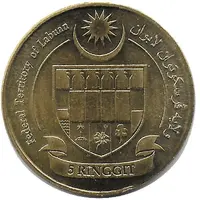 5 Ringgit Labuan