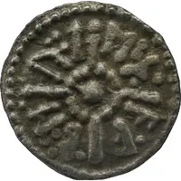 Penny - Æthelberht Alberht
